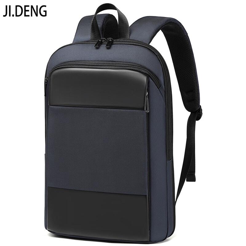 Warnerheim Ultra-thin Expandable Business Laptop Backpack