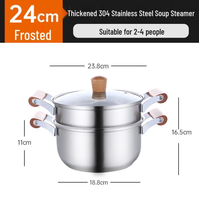 Lilang 304 Stainless Steel Double Layer Steamer Pot
