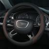 Non-slip Breathable Massage Car Steering Wheel Cover for All Seasons