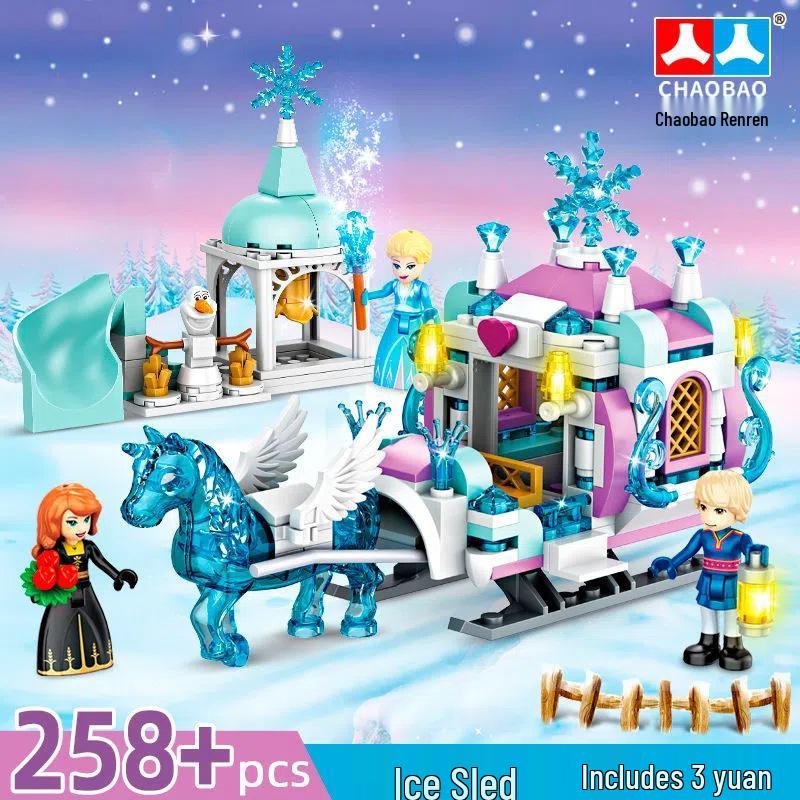 

ChaoBao 7008 Castle Villa: Ice and Snow Princess Building Set, Compatible with Lego Bricks, Perfect Gift for Kids