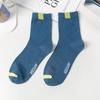 1 Pairs Fashion Men's Sports Socks Casual Socks Home Socks Breathable and Comfortable Cotton Socks