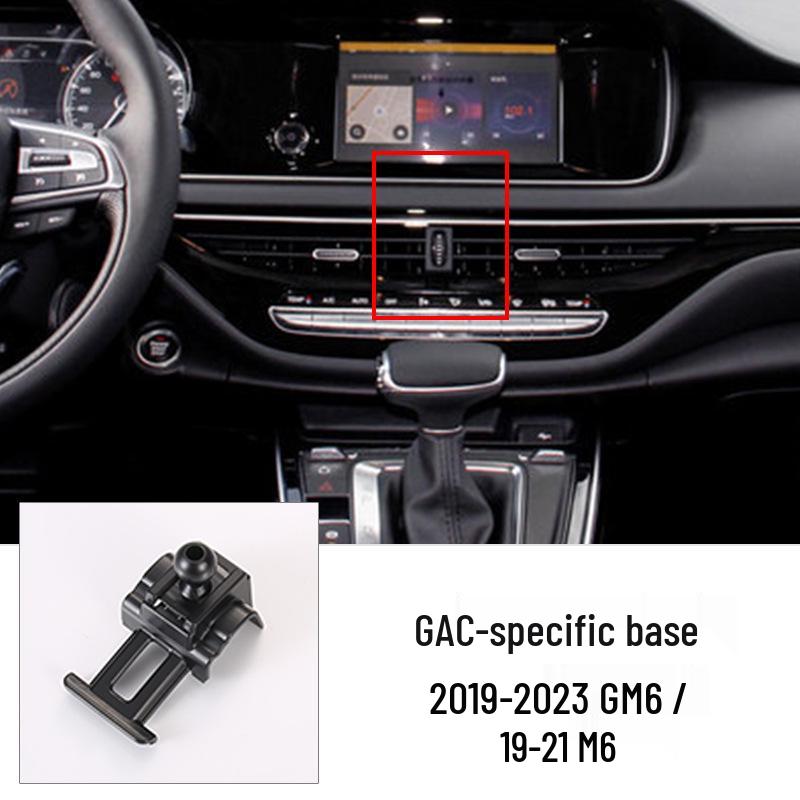 

GAC GS Series/GM8/M6 Pro Car Phone Holder Base for Navigation