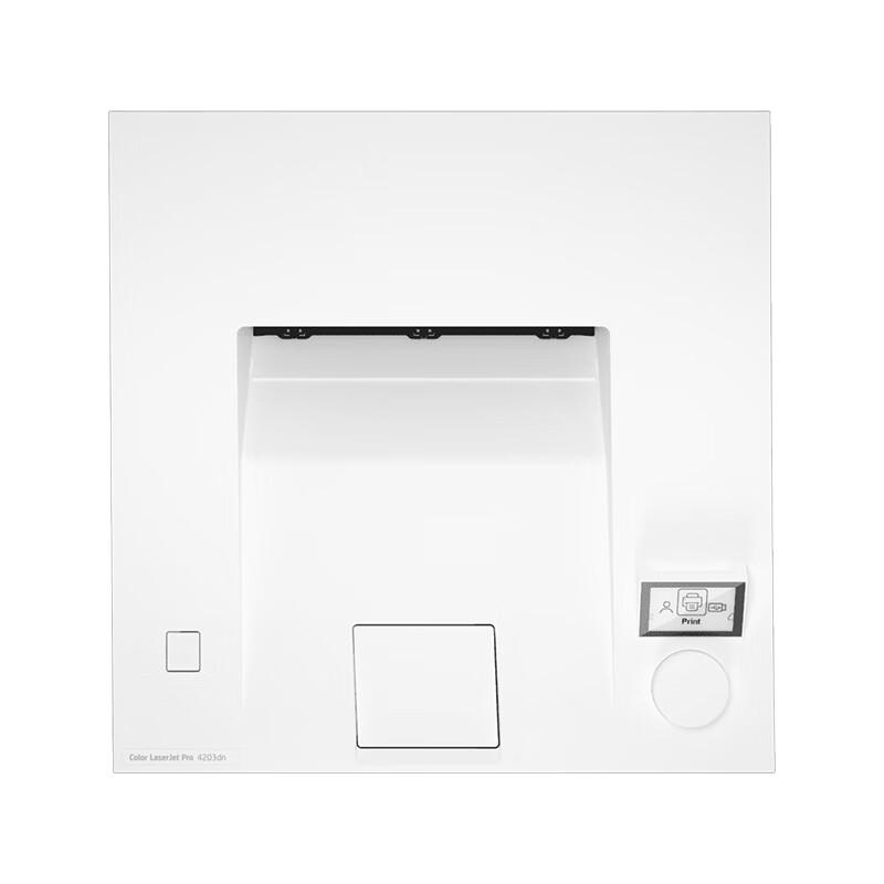 HP 4203dn Color A4 Automatic Duplex Laser Printer CN plug (adapter included)