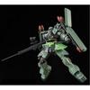 HGUC 1144 AMS-129 Gira Zulu (Cuaron Machine) Plastic Model (hobby Online Shop Only)