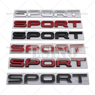 Exterieur accessoires – Emblemen