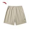 Anta Men's Loose Fit Cargo Shorts