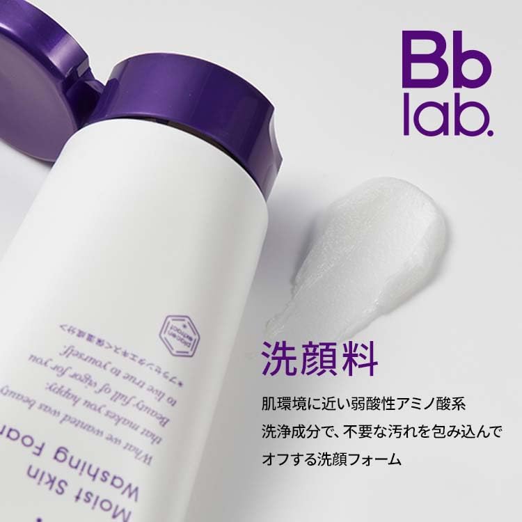BB Laboratories Moist Skin Washing Foam 100g