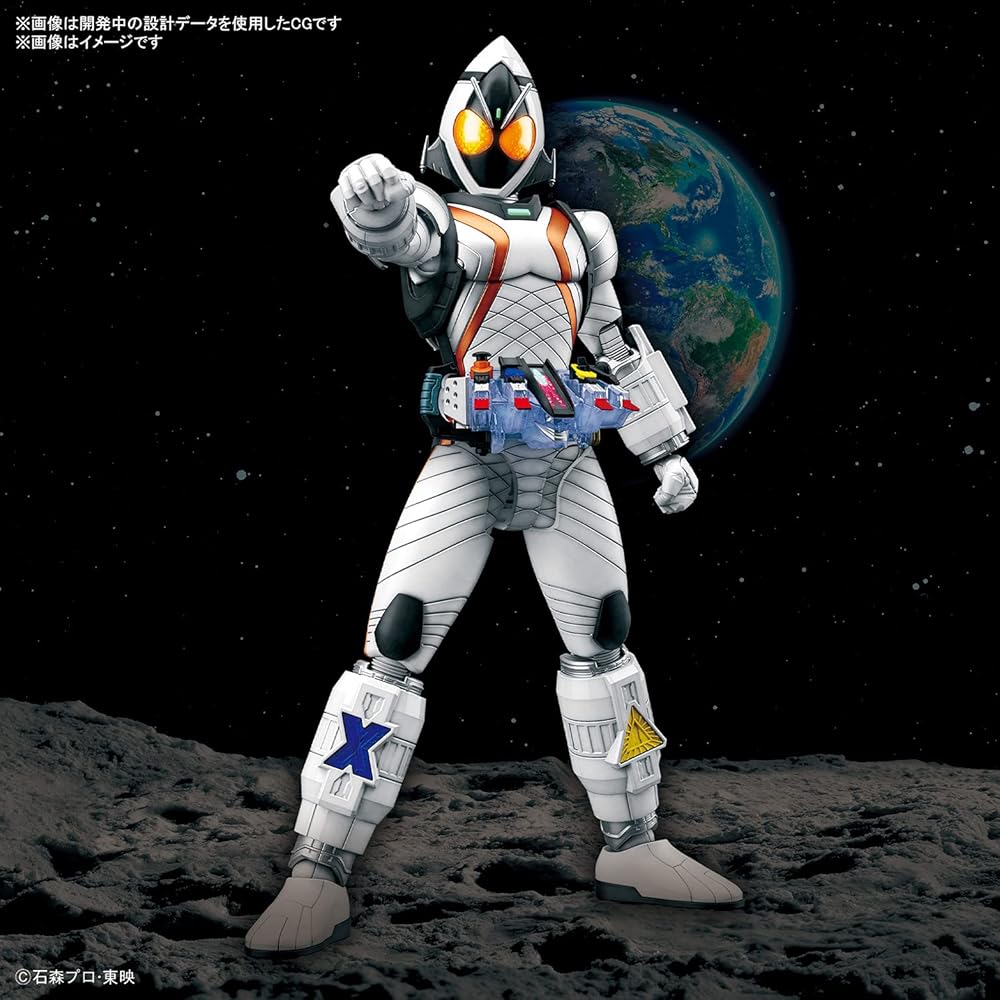 Bandai Spirits Figure-rise Standard Kamen Rider Fourze Base States Color-Coded Plastic Model Kit 197714