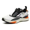 FILA Athletics Trendy Textile, Synthetic Leather Low top Marathon Running Shoes Men's White Black Orange A12M132208FWB
