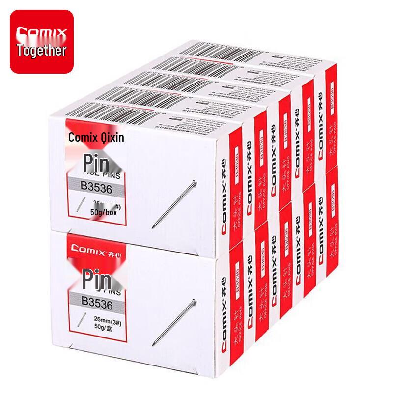 Qixin B3536 Strong Thumbtacks