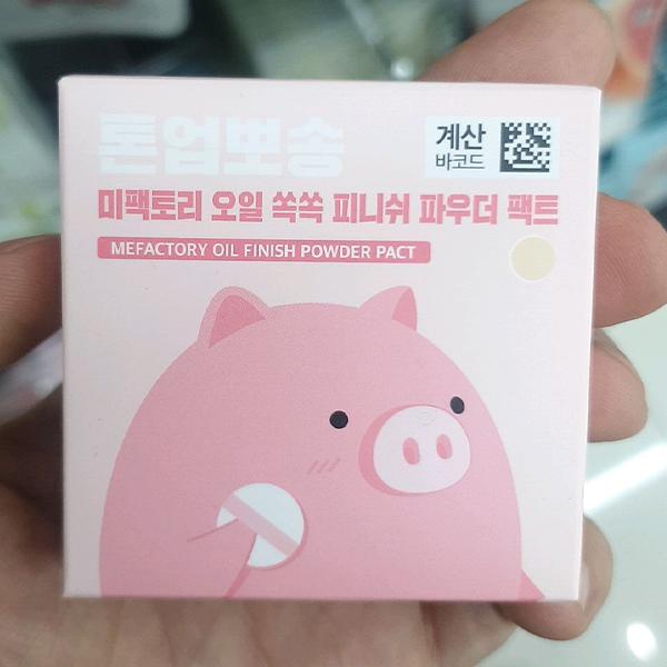 

Mefactory Oil-Out Finish Powder Pact Pink Beige 5g