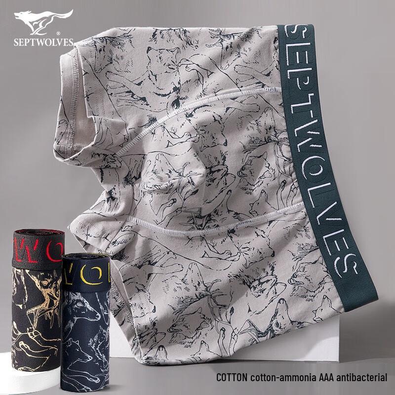 Septwolves Men's Cotton-Spandex Boxer Briefs 3-Pack