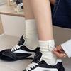 White Thick-lined Letter-labeled Socks for Women with Flanged Smiling Faces, Mid-calf Pile Socks, Autumn and Winter Couple Socks for Men and Women