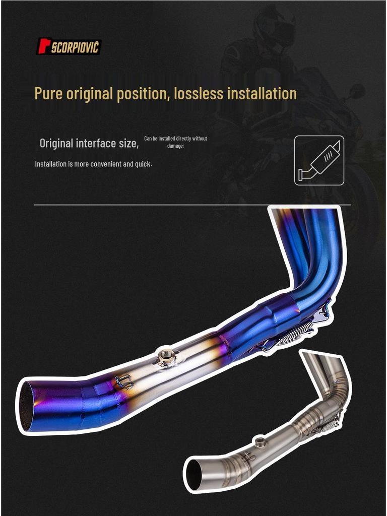 MT07 Exhaust Modification: Stainless Steel Titanium Alloy Front Pipe (2014-2023)