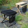 Folding Stool with Carry Bag Portable Lightweight Heavy Duty Waterproof Outdoor Camping Backpacking Beach Picnic Fishing Collapsible Chair Seat