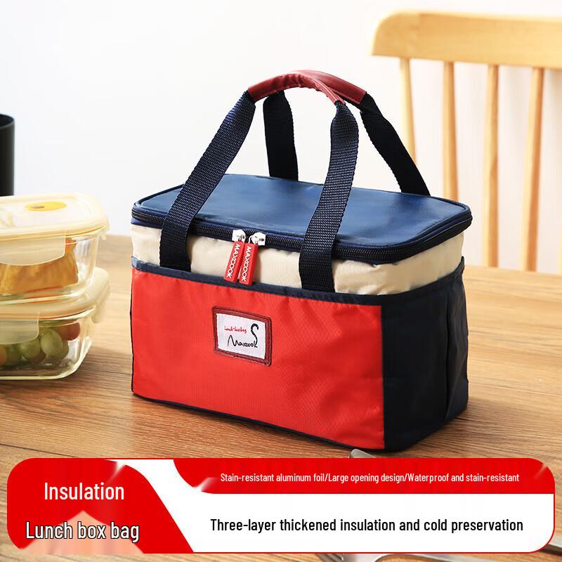 Meichu Insulated Lunch Bag 1090₽