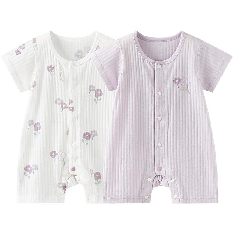 Tongtai Infant Short Sleeve Cotton Romper 80cm