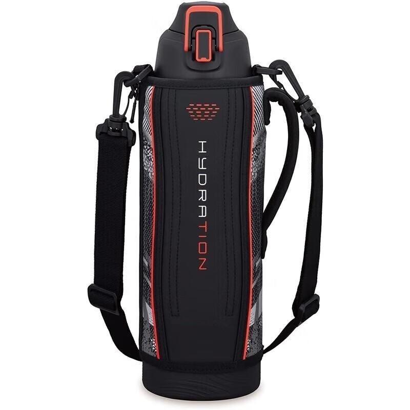 THERMOS FHT-1500ML Stainless Steel Vacuum Water Bottle