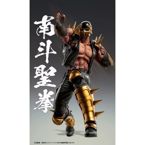 Super Action Statue Fist of the North Star Jagi, Approximately 175mm, PVC, ABS, and Nylon, Painted Action Figure, 197330