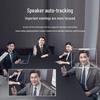 Lenovo YT-HD18S 1080P PTZ Video Conference Camera (CN version)