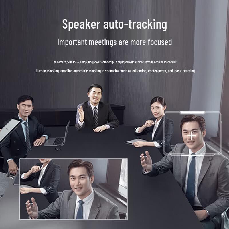 Lenovo YT-HD18S 1080P PTZ Video Conference Camera (CN version)