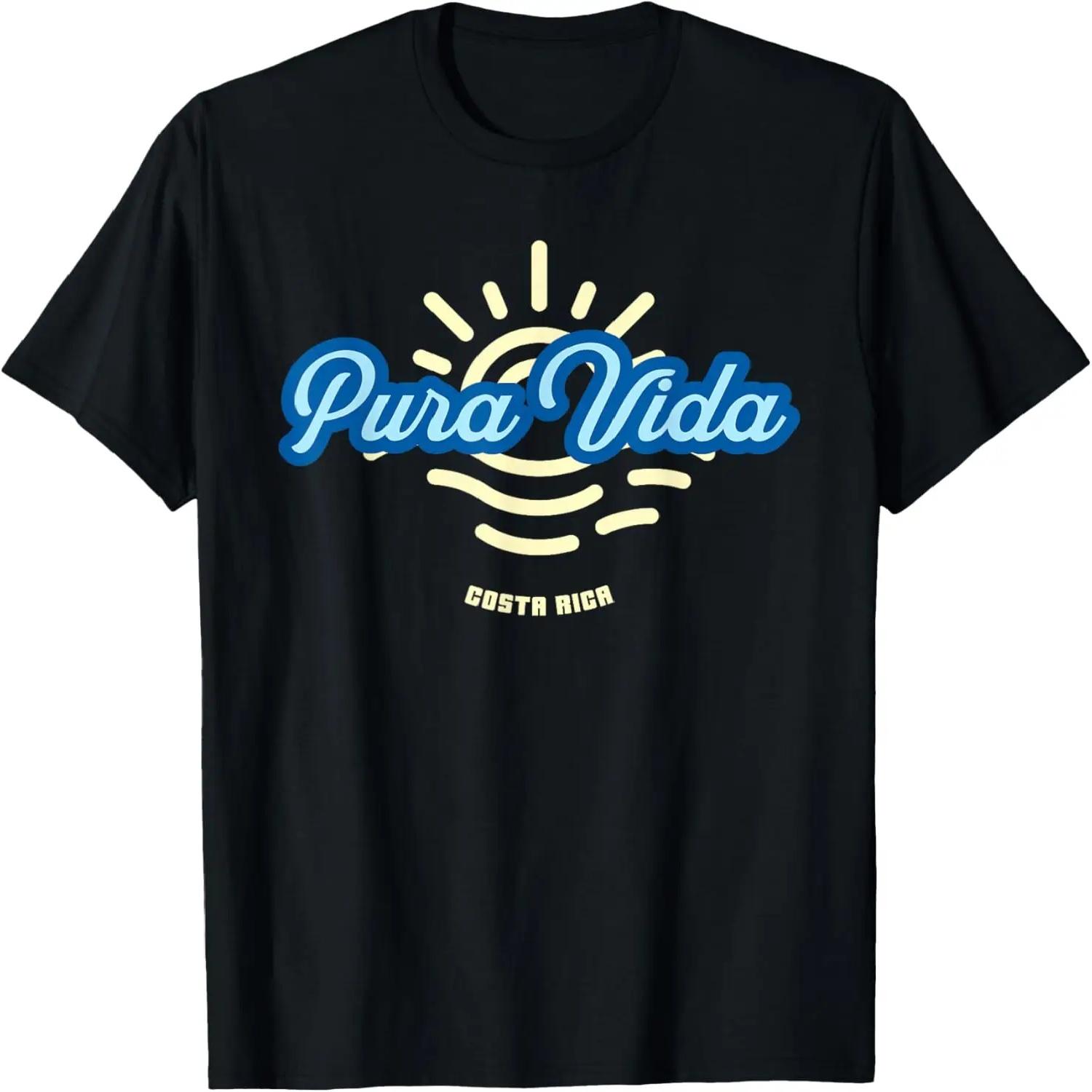 Golden Sunset Pura Vida Costa Rica T-Shirt S