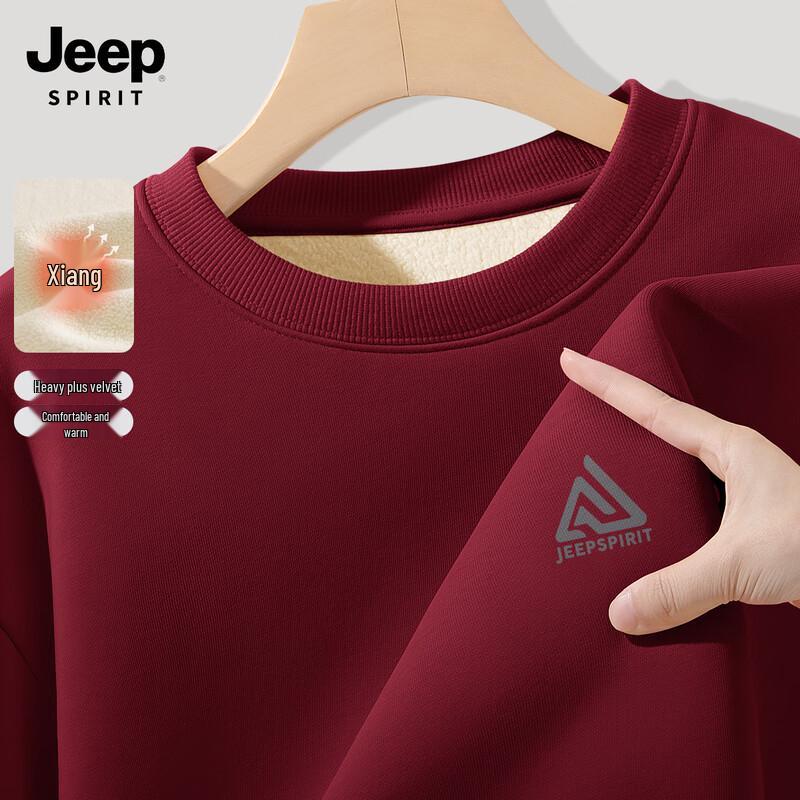 JEEP SPIRIT Men's Fleece Lined Round Neck Sweatshirt