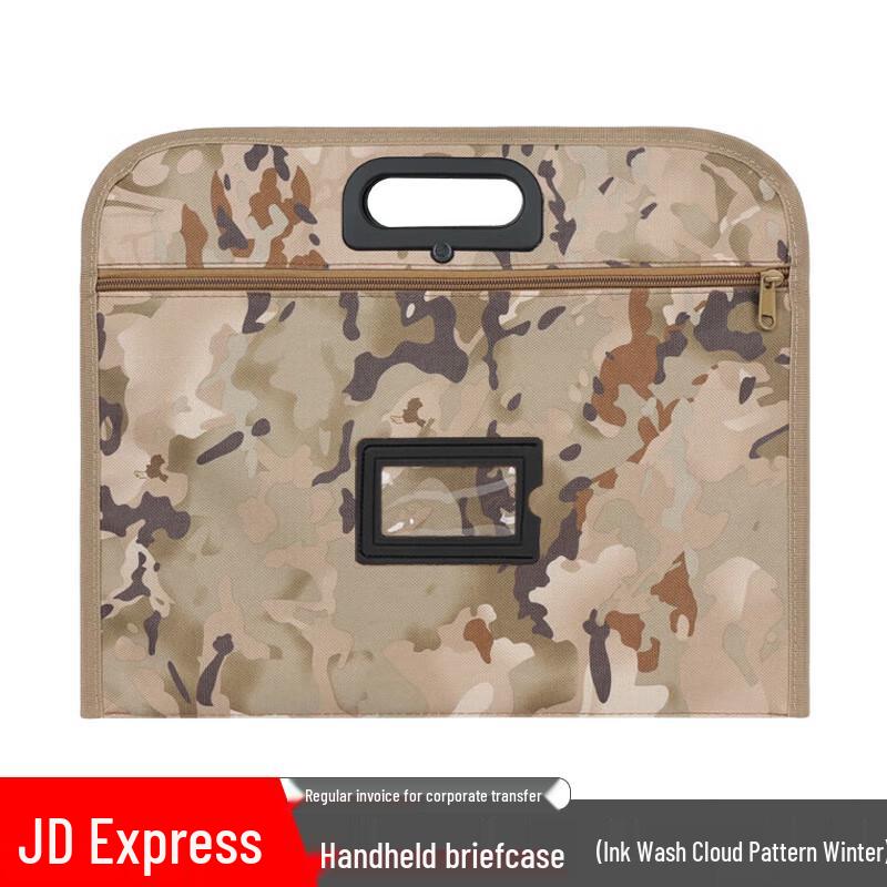 HONGYUANTU Camouflage Multi-purpose Tool Kit Bag