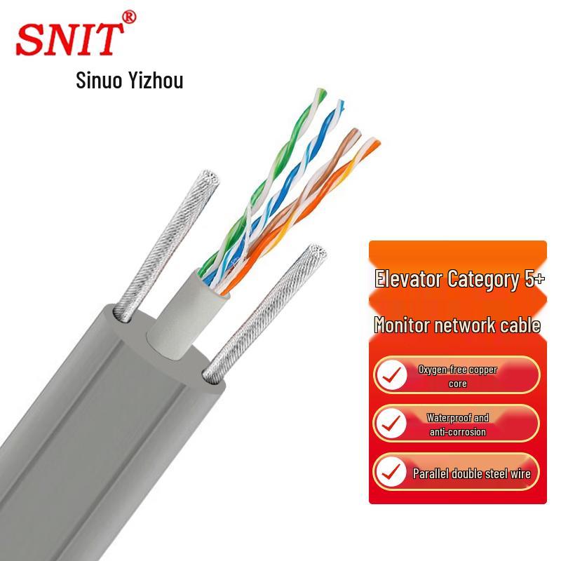 

SNIT CAT5e Elevator Monitoring Cable