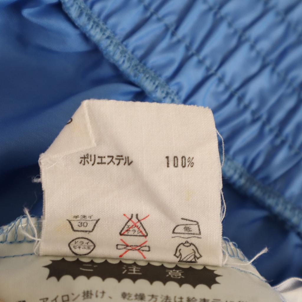 Adidas 70s Vintage Wind Pants L Blue Descente Men's Used