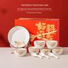 Peony Bloom Chinese Ceramic Dinnerware Gift Set