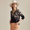 Women's Fine Wool Floral Print Round Neck Cardigan
