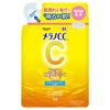 Melano CC Emulsione Sbiancante Medicamentosa per la Prevenzione delle Macchie Ricarica 120mL (Quasi-farmaco)