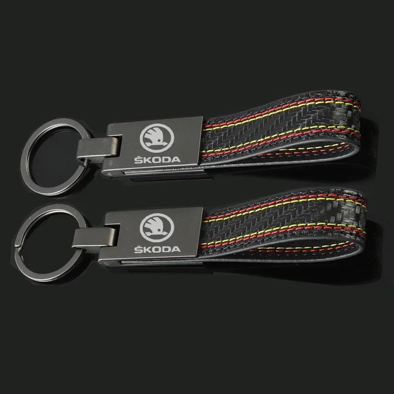 for Skoda Business Style Keyring Buckle Key Chain Rings Rapid Kodiaq Octavia Tour RS Fabia 2 Superb Kamiq Yeti Karoq Decoration dnhr35