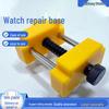 Watch Repair Tool Kit - Back Cover Opener and Stand