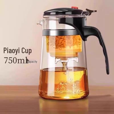 HANDUNYOU Easy-Pour Glass Teapot