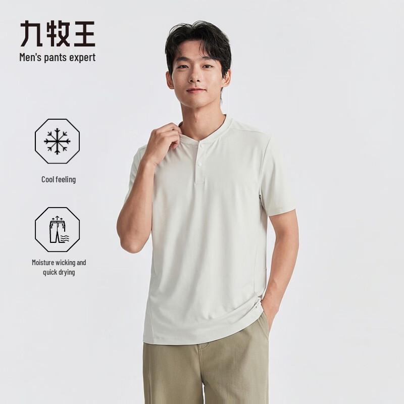 Jiumuwang Men s Relaxed Fit Quick-Dry Polo Shirt with 7A Anti-Bacterial M