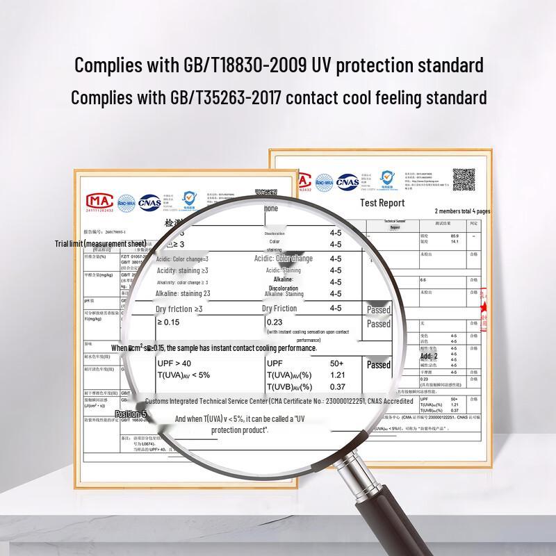 JEEP Unisex Ice Silk UV Protection Outdoor Jacket