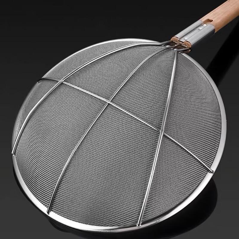 Zhao Ran Stainless Steel Ultra-Fine Mesh Kitchen Utensil Set