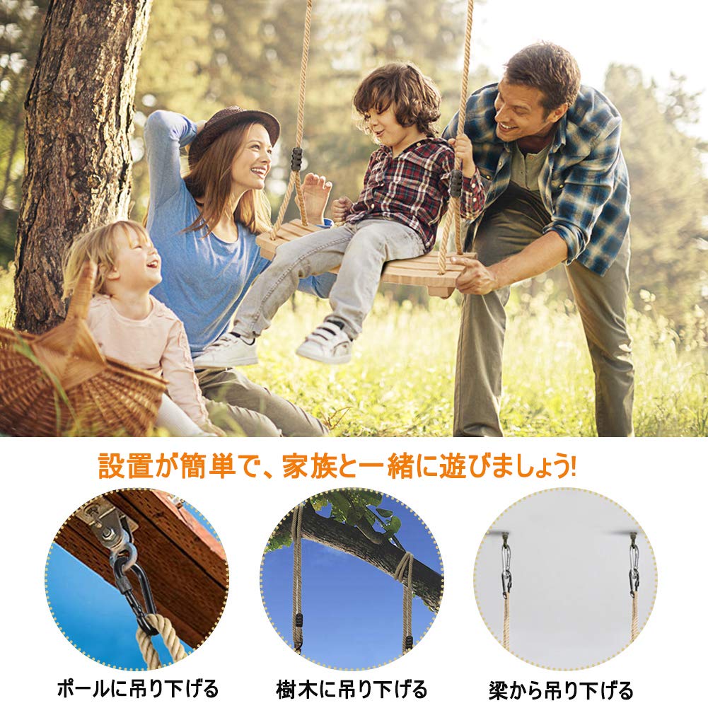 Leweet Wooden Swing Outdoor Swing Adult Outdoor Playground Swing Indoor Hanging Handmade Swing Children Swing Indoor Playground Swing Weight Capacity