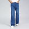 Men's Winter Thickened Stretch Jeans Men's Mid-Rise Loose Straight Denim Trousers