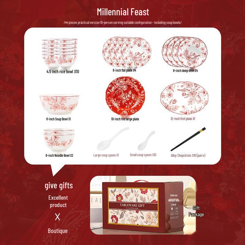 KANGMO Millennium Feast 44-Piece Dinnerware Set