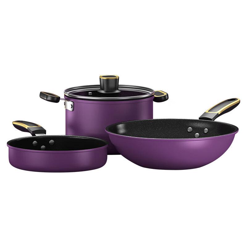 IBF Purplish Red 3-Piece Stir-fry Utensil Set