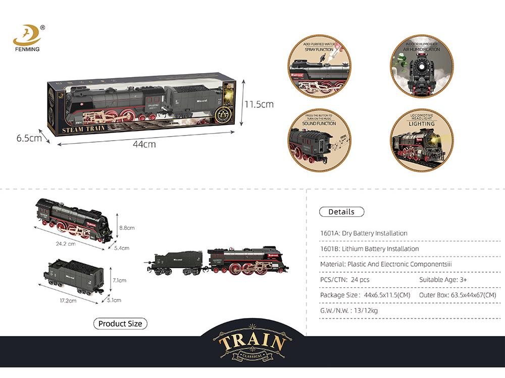 Retro Zestaw Torów Kolei Parowej - Elektryczna Zabawka dla Dzieci