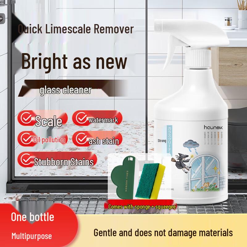 HAUNEK Household Glass & Tile Cleaner