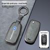 Changan Z6 Key Case for Oshan X7 Plus/X5, Keshang Mos, Kesaicos1° Shell Buckle