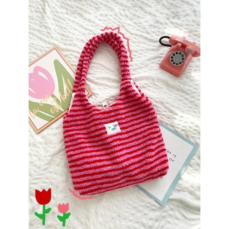 Soft Plush Stripe Women's Shoulder Bag Large Capacity Ladies Shopping Bags Cute Female Travel Tote Faux Lamb Wool Handbags Purse