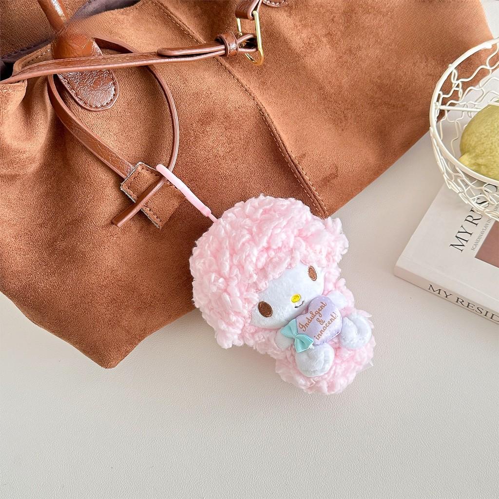 Sheep Plush Toy Pendant Gift For Kids And Collectors