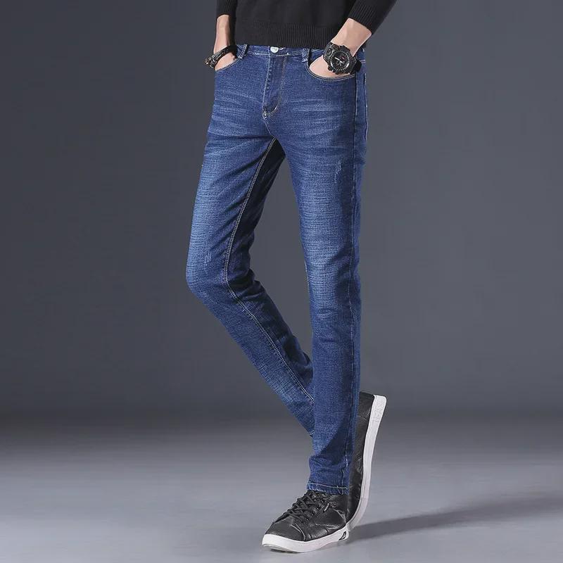 2024 Men's Slim Fit Embroidered Stretch Cotton Jeans for Spring & Autumn