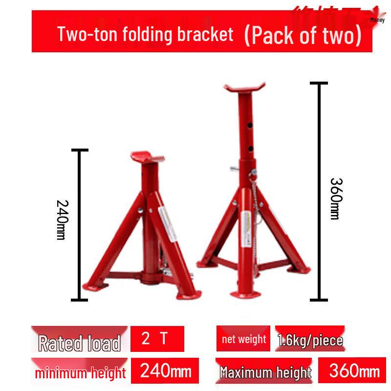 3-Ton Car Safety Jack Stand